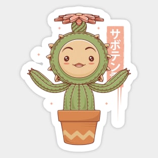 Li'l Cactus Sticker